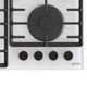 Газова варильна поверхня Gorenje GTW 642 SYW (BG6IB-G0B) (6624102) - изображение 6