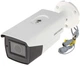 Turbo HD-TVI відеокамера Hikvision DS-2CE16D8T-IT3ZF (2.7-13.5 мм) - зображення 2