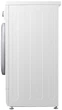 Пральна машина автоматична LG F2J3HN1W (6473744) - изображение 8
