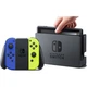 Nintendo Switch Blue-Yellow (Upgraded version) - изображение 3