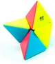 QiYi Pyramorphix 2x2 stickerless | Піраморфікс (Пірамідка) 2х2 без наліпок - зображення 4