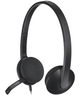 Гарнітура Logitech Stereo Headset H340 (5990386) - зображення 1