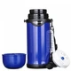 Термос ZOJIRUSHI SJ-TG08AA 0.8L, (с ремешком) синий - изображение 2