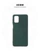 Чохол ArmorStandart ICON для Samsung M31s (M317) Pine Green (ARM57093) - зображення 3