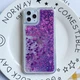 Чехол Glitter для Iphone 11 Pro бампер жидкий блеск Фиолетовый - изображение 6