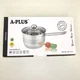 Ковш кухонный A-Plus 2.1 л пятислойное дно (2173) - изображение 5