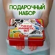 Набір магнітних пазлів Magdum "Baby puzzle" ML4031-62 EN - зображення 2