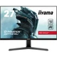 Монитор iiyama G2770HSU-B1 - изображение 1