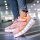 Роликові кросівки для дівчаток з LED підсвічуванням персикові на 2-х колесах (LR 1249) 33(21см) - зображення 12