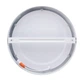 Светильник светодиодный ЕВРОСВЕТ LED-SR-225-18 18Вт 4200К круг. накл. 225мм (000039188) - изображение 4