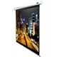 Проекційний екран Elite Screens Electric 120V - зображення 2