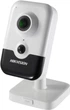 IP-камера Hikvision DS-2CD2463G0-I (2.8 мм) - изображение 4