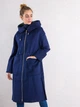 Пальто Vero Moda 317327551 S (70994S) Синий - изображение 1