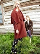 Комплект 2 Burgundy Vero Moda 317327544 M (70700M) Бордовый - изображение 3