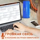Колонка Hopestar H39 Світло Синя бездротова портативна акустична блютуз система з PowerBank FM micro SD - зображення 6