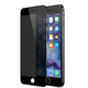 Захисне скло АНТИШПІОН для IPHONE 8 Black - зображення 1