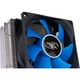 Кулер для процессора Deepcool ICEEDGE MINI FS V2.0 - изображение 2