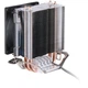 Кулер для процессора Deepcool ICEEDGE MINI FS V2.0 - изображение 3