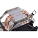 Кулер для процессора Deepcool ICEEDGE MINI FS V2.0 - изображение 5