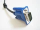 Кабель Kuyia VGA до VGA (тато-тато) 20 м (111173) - зображення 2