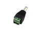 Перехідник OEM клеммники - 5.5x2.1мм штекер тато, CCTV (112873) - зображення 2