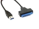 Переходник USB 3.0 - SATA 2.5 для жесткого диска HDD SSD до 5Гбит/с черный - изображение 1