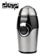 Электрическая DSP кофемолка KA-3001 50грамм, 200 Ватт - изображение 5