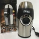 Электрическая DSP кофемолка KA-3001 50грамм, 200 Ватт - изображение 7