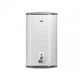 Бойлер ZANUSSI ZWH/S 30 Smalto - изображение 1