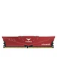 Модуль памяти DDR4 8GB/2666 Team T-Force Vulcan Z Red (TLZRD48G2666HC18H01) - изображение 1