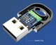Bluetooth-адаптер STLab на чипсете RTL8761B (BT-5.0) - изображение 5