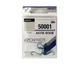 Гачки Owner Akita Sode 50001 №10 - зображення 2