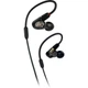 Наушники Audio-Technica ATH-E50 - изображение 1