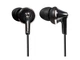 Наушники Panasonic RP-HJE190E-K Black - изображение 2