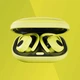 Навушники Skullcandy Push Ultra True Wireless In-Ear Electric Yellow (S2BDW-N746) - зображення 3
