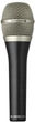 Микрофон Beyerdynamic TG V50d - изображение 1