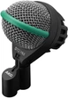 Микрофон AKG D112 MKII - изображение 1