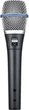 Микрофон Shure Beta 87A - изображение 1