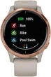 Смарт-годинник Garmin Venu Light Sand/Rose Gold (010-02173-23) - зображення 4