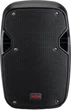 Акустическая система HH Electronics VRE-8AG2 - изображение 1