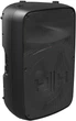 Акустическая система HH Electronics VRE-15A - изображение 2