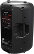 Акустическая система HH Electronics VRE-15A - изображение 4
