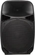 Акустика Clarity MAX12MH-S - изображение 1