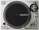 Проигрыватель винила Reloop RP-7000 MK2 Silver - изображение 2