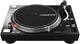 Проигрыватель винила Reloop RP-7000 MK2 - изображение 1