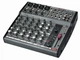 Микшерный пульт Phonic AM 440 - изображение 2
