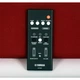 Саундбар Yamaha YAS-109 Red - зображення 4