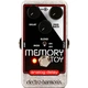 Педаль эффектов Electro-Harmonix Memory Toy - изображение 2