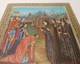 Ікона Сергія Радонезької — на рівній дошці (1056-1) - зображення 5