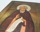 Ікона Сергія Радонезької — на ковченій дошці (1056-3) - зображення 6